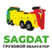 sagdat_logo