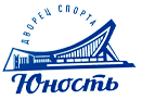 Дворец спорта «Юность»